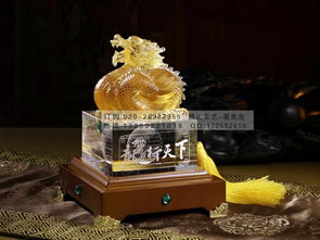 深圳琉璃水晶工藝品 技術(shù)論壇紀念與高端禮品定制的藝術(shù)之選