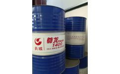 海瑞CH-4 20W-50與長城尊龍T400 優(yōu)質(zhì)柴油機(jī)油現(xiàn)貨銷售解析