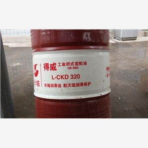 太倉長城L-HM46液壓油廠家直銷，長城機(jī)油轉(zhuǎn)運(yùn)中心 專業(yè)石油制品銷售服務(wù)