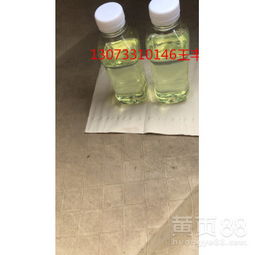 無錫中石化柴油及潤滑油綜合銷售服務