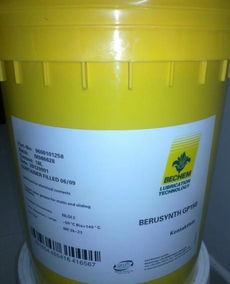 Berucut SCO 322 HC 潤(rùn)滑油銷售與石油制品市場(chǎng)前景