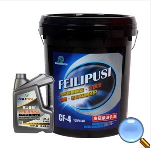 潤滑油銷售行業(yè)的市場現(xiàn)狀與發(fā)展策略